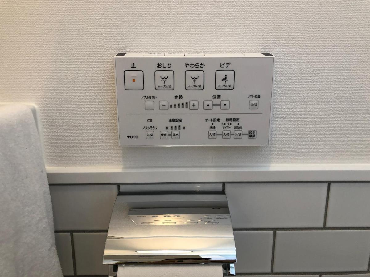 Fushime Villa Motobu Exteriör bild